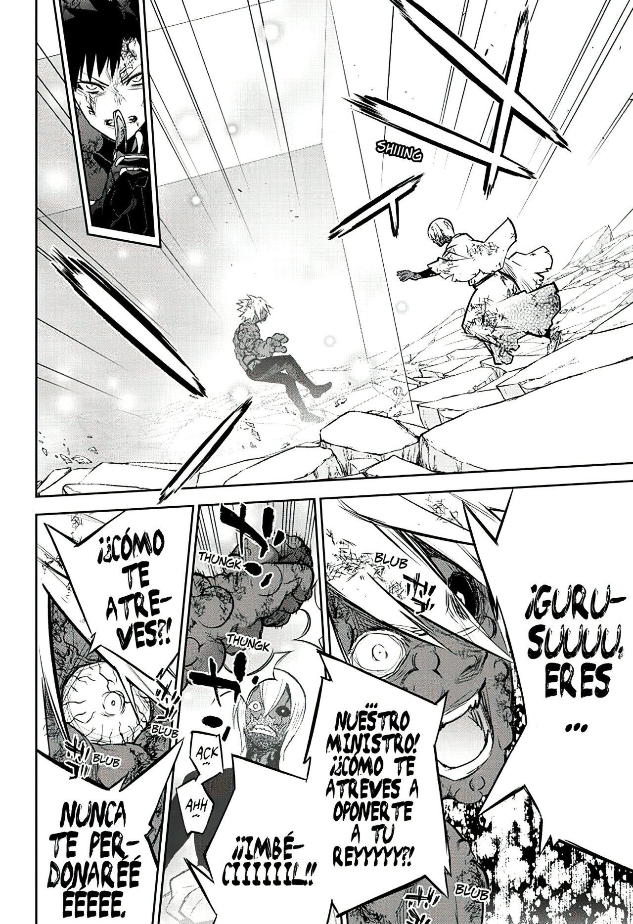 Read Sousei no Onmyouji (es) Manga Online