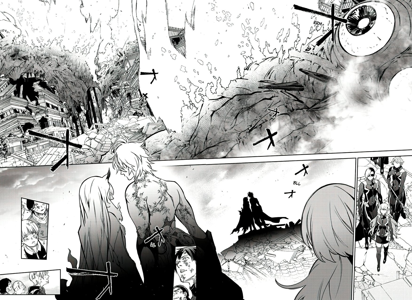 Read Sousei no Onmyouji (es) Manga Online