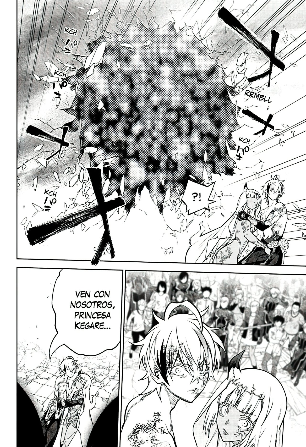 Read Sousei no Onmyouji (es) Manga Online