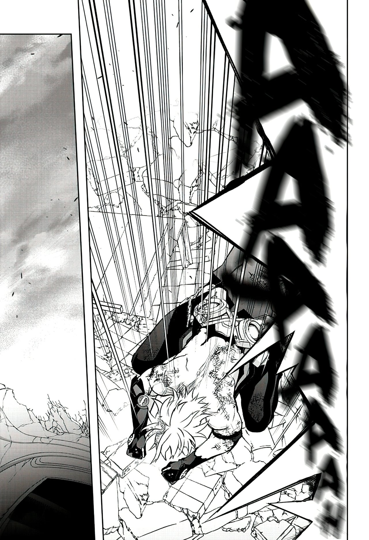 Read Sousei no Onmyouji (es) Manga Online