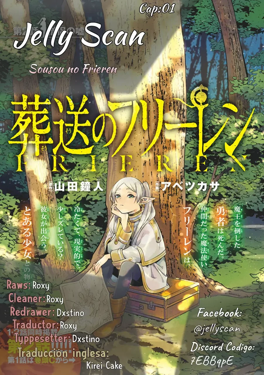 Read Sousou no Frieren (en) Manga Online