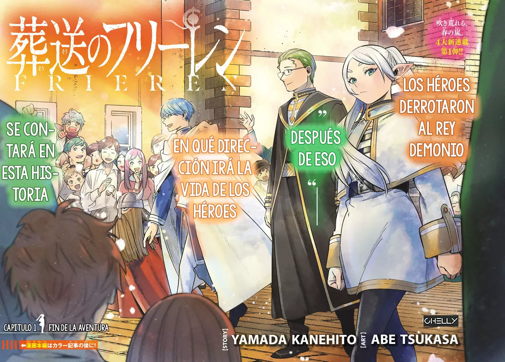 Read Sousou no Frieren (en) Manga Online