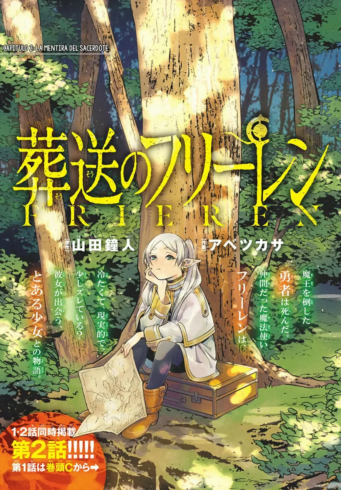 Read Sousou no Frieren (en) Manga Online