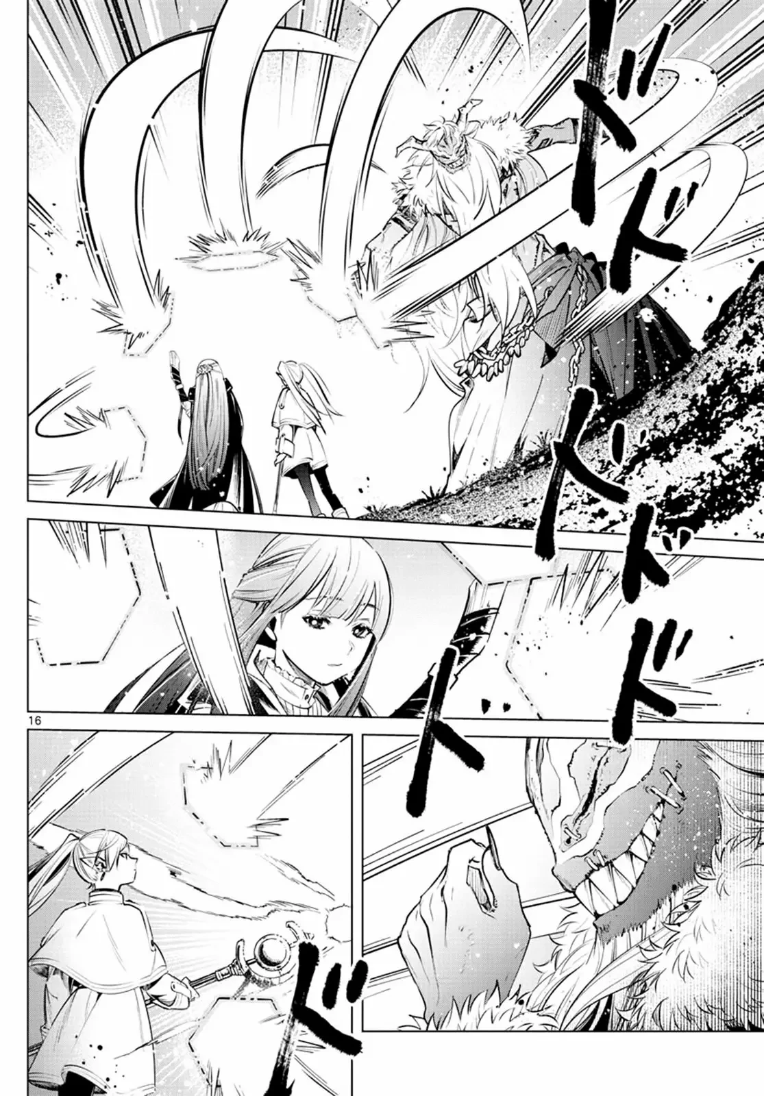 Read Sousou no Frieren (en) Manga Online