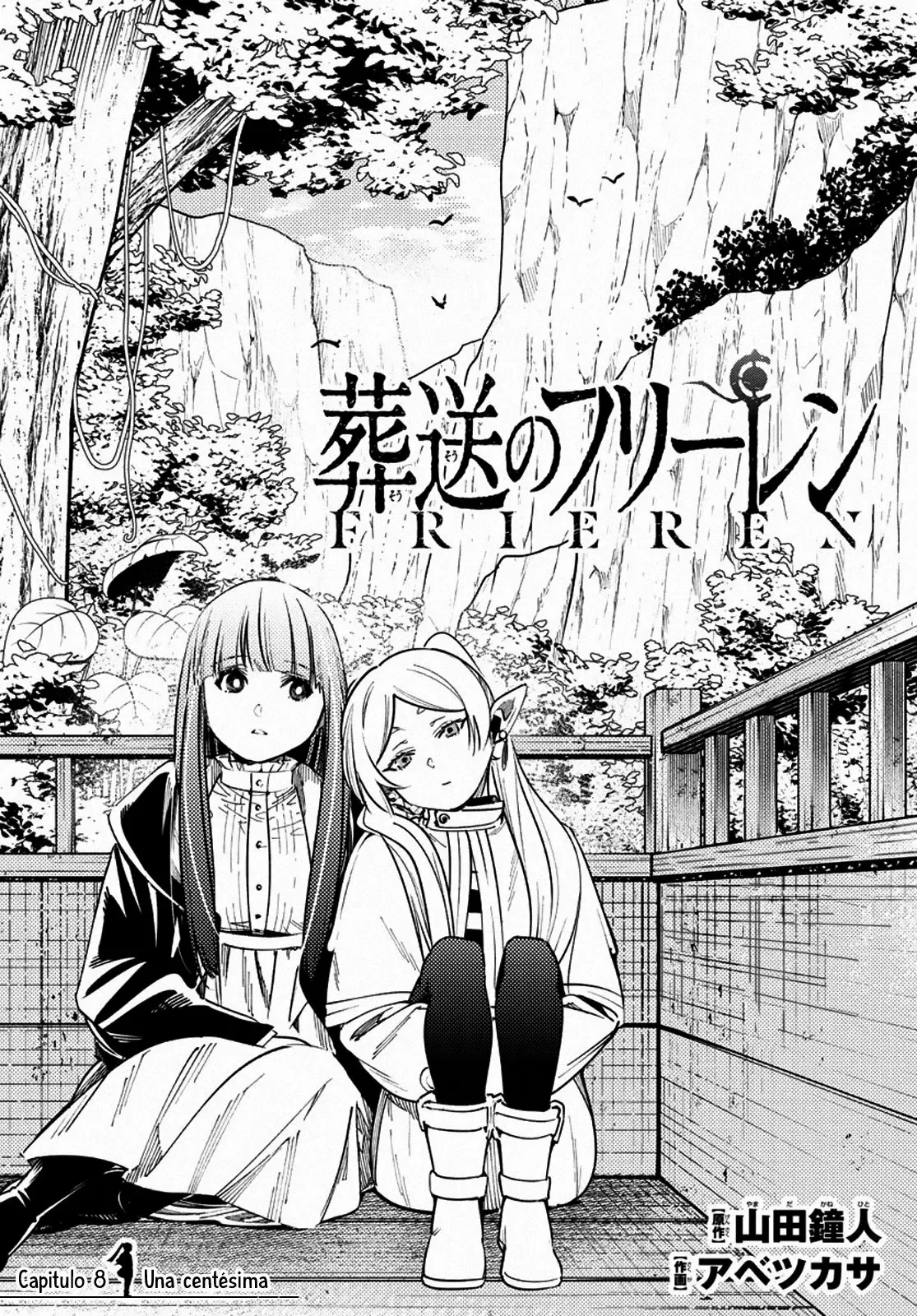 Read Sousou no Frieren (en) Manga Online
