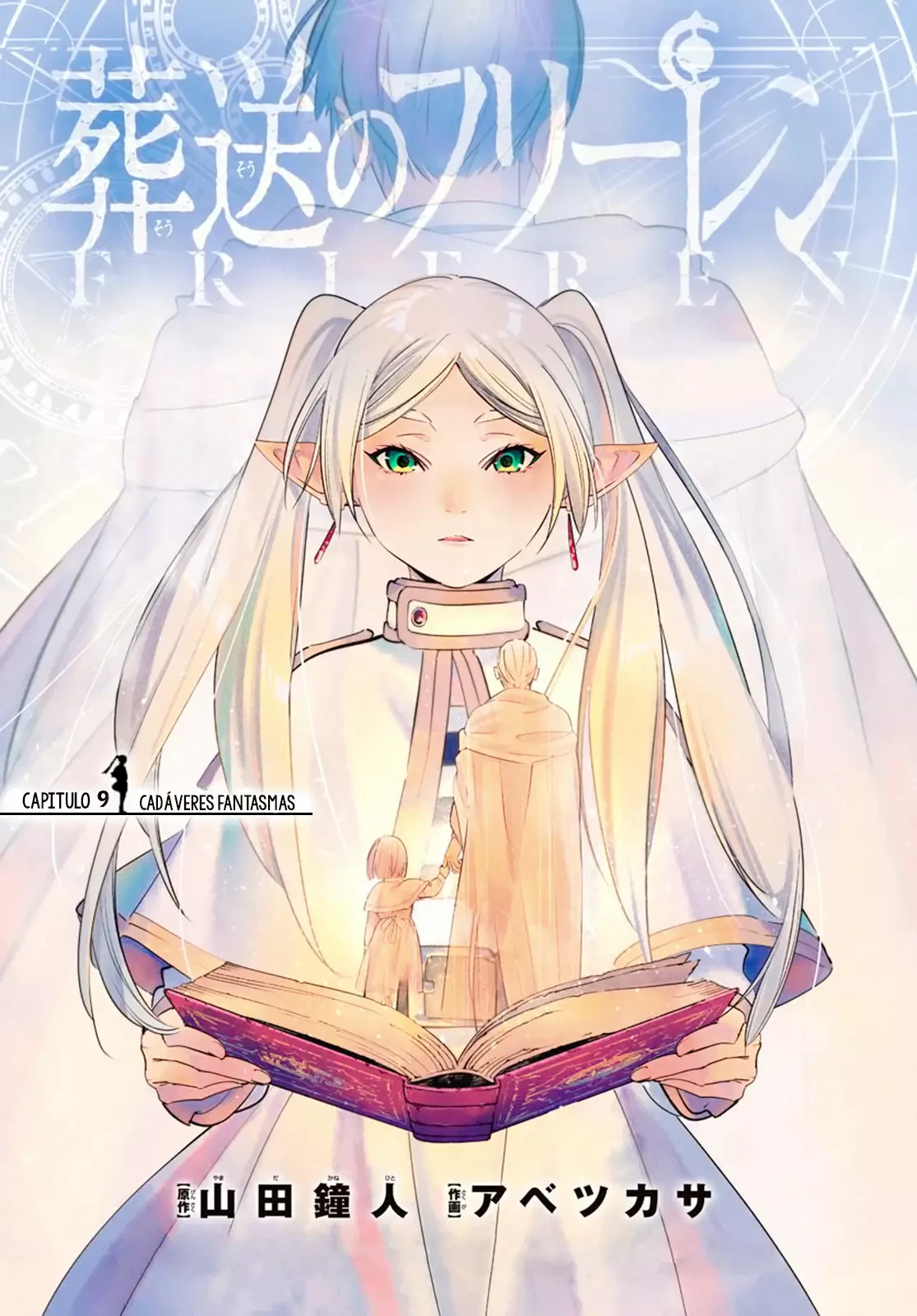 Read Sousou no Frieren (en) Manga Online