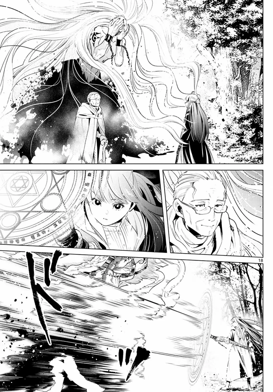 Read Sousou no Frieren (en) Manga Online