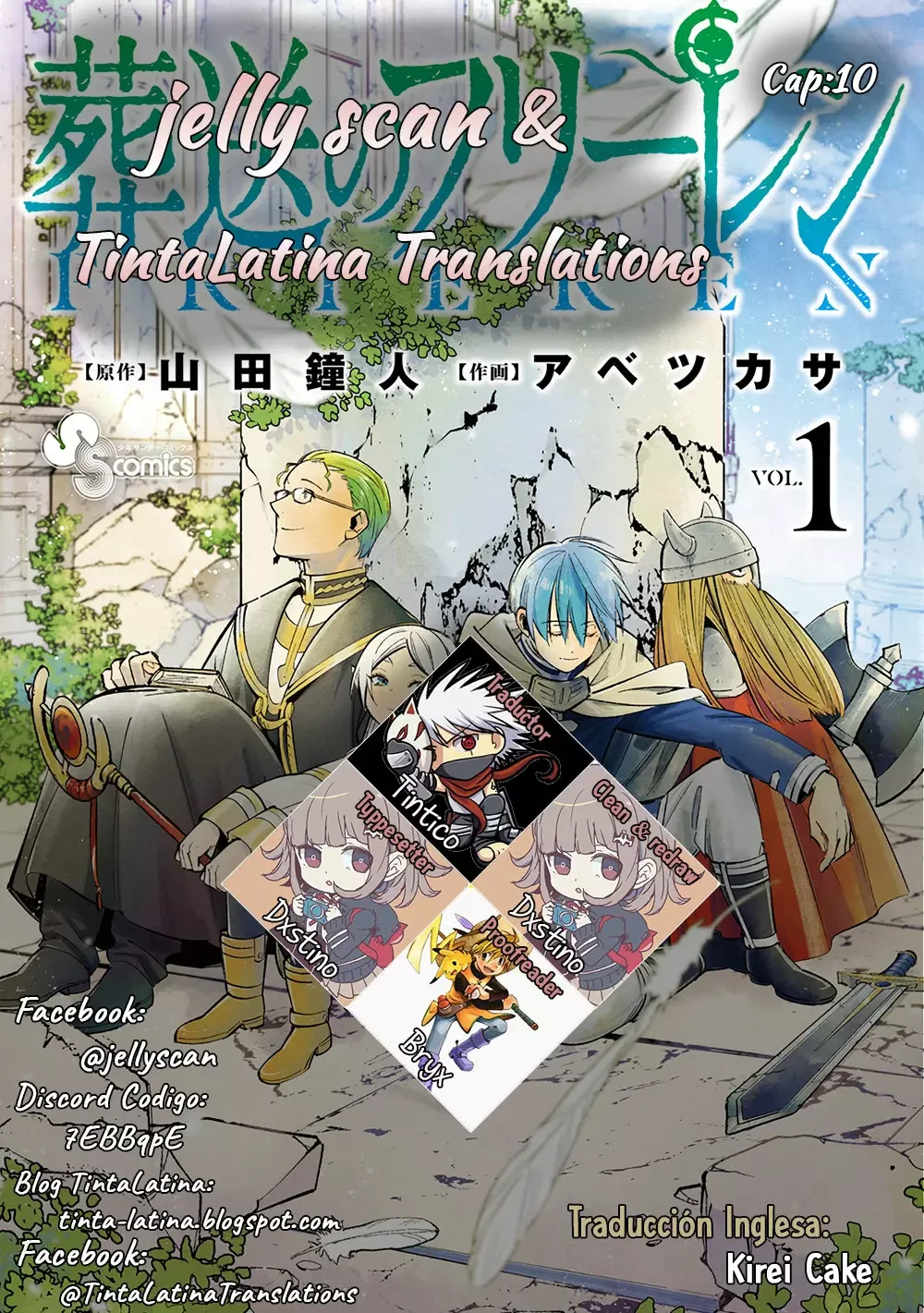 Read Sousou no Frieren (en) Manga Online