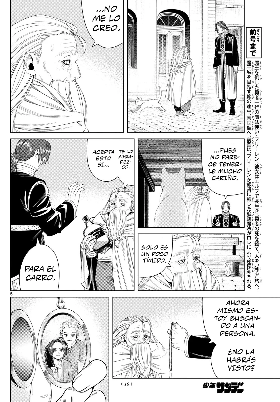 Read Sousou no Frieren (en) Manga Online