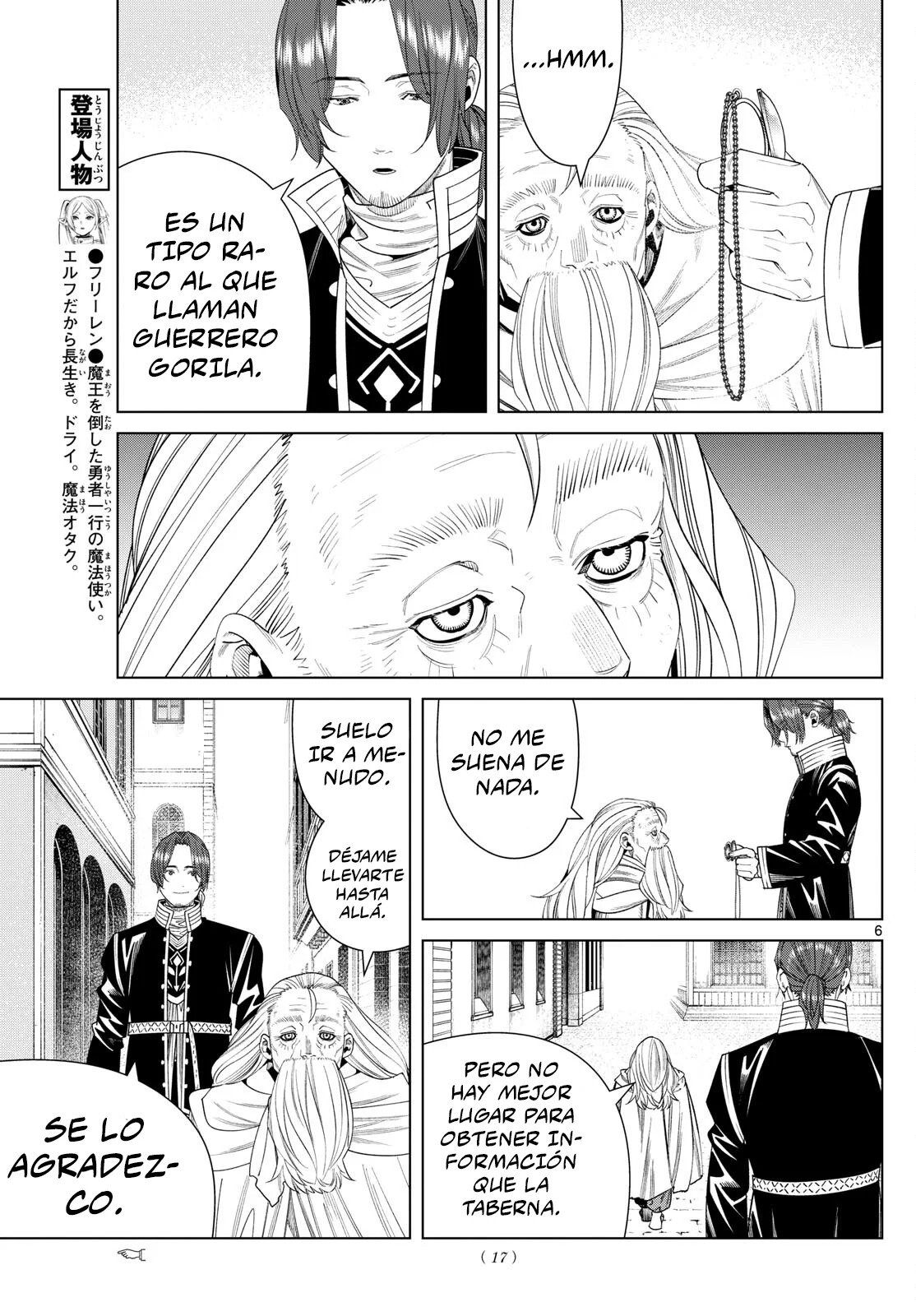 Read Sousou no Frieren (en) Manga Online