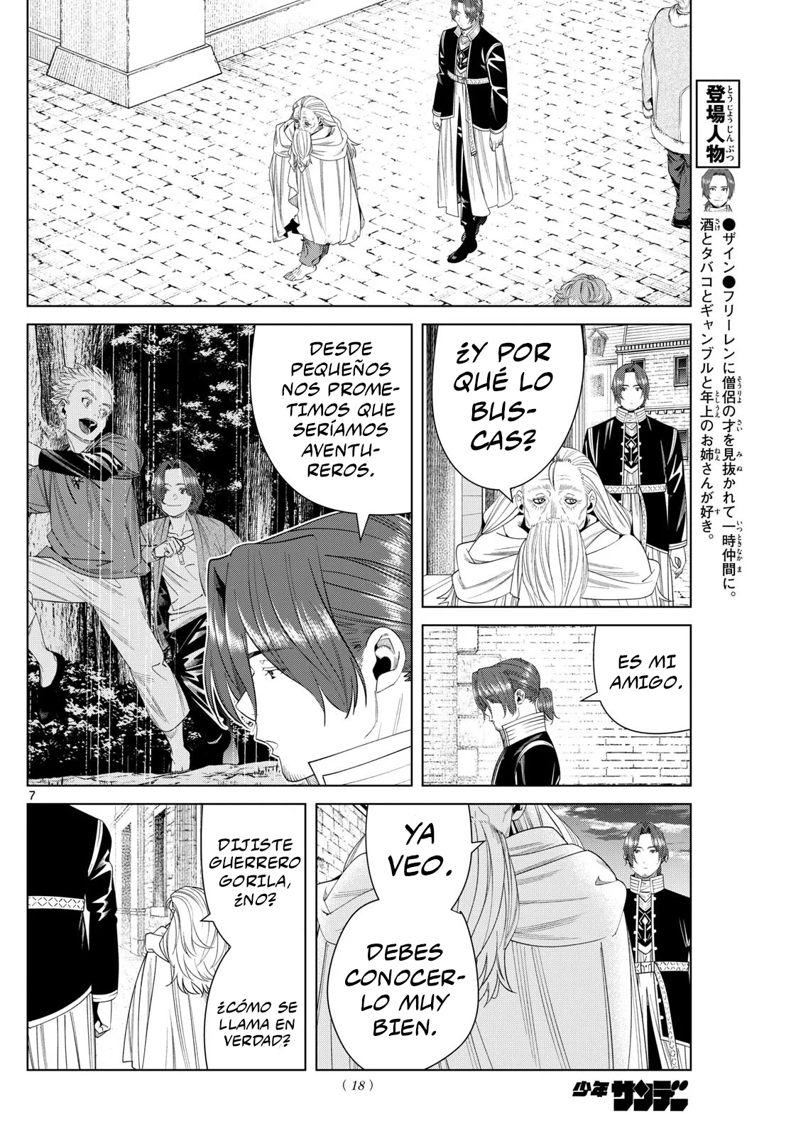 Read Sousou no Frieren (en) Manga Online