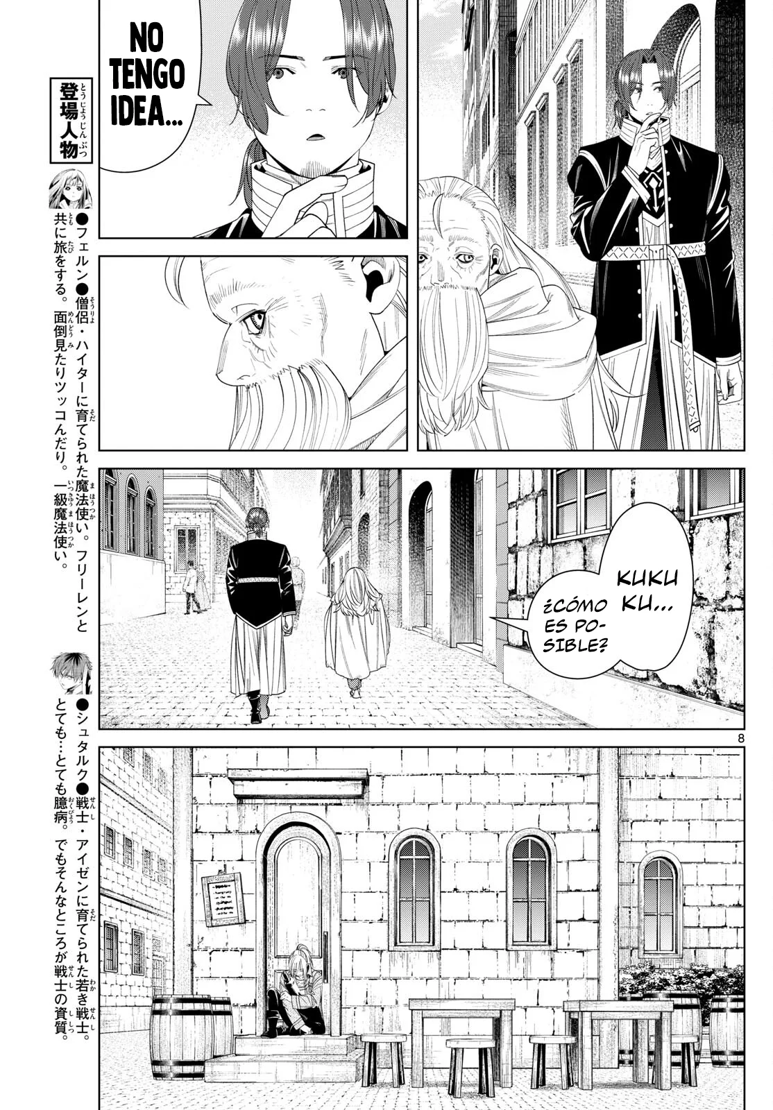 Read Sousou no Frieren (en) Manga Online