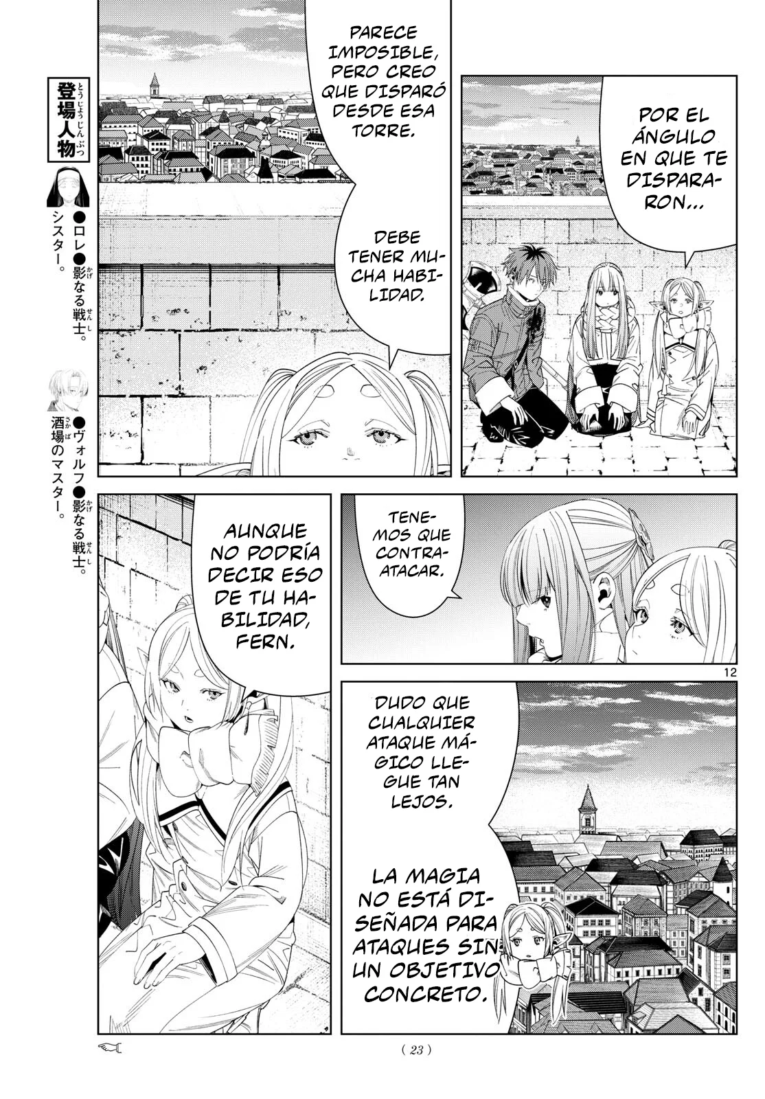 Read Sousou no Frieren (en) Manga Online