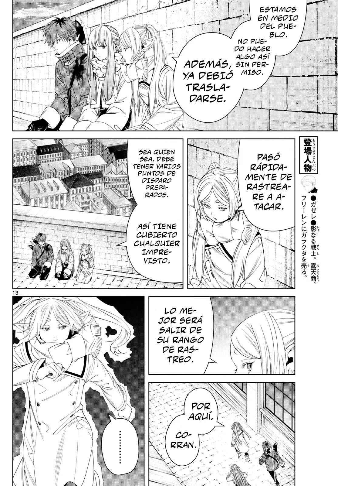 Read Sousou no Frieren (en) Manga Online