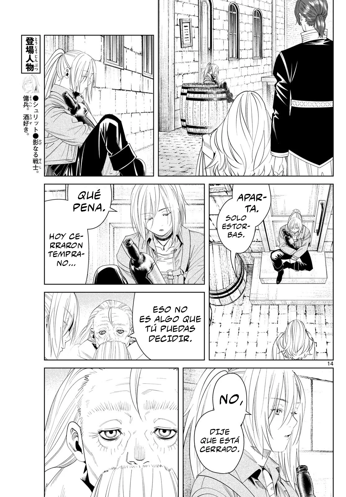 Read Sousou no Frieren (en) Manga Online