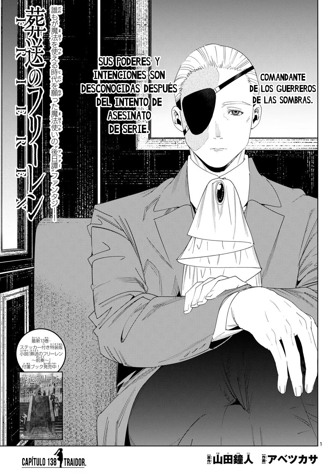 Read Sousou no Frieren (en) Manga Online