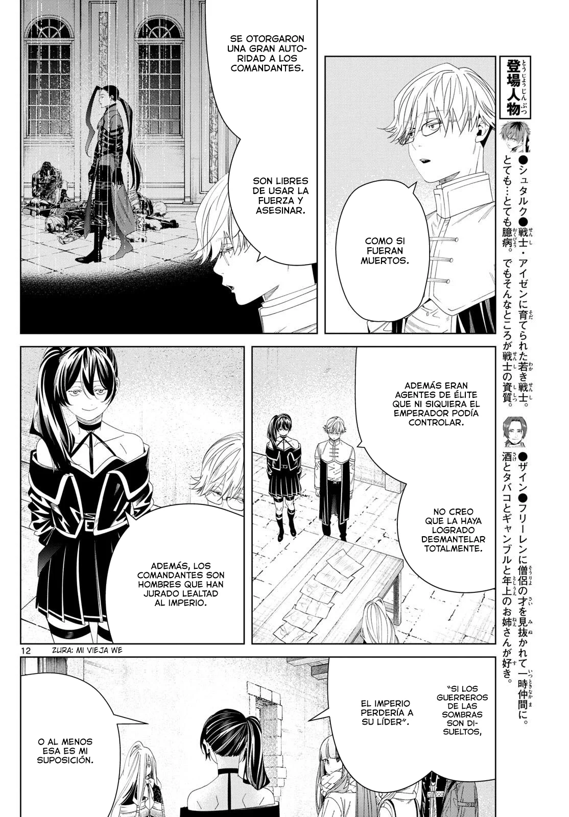 Read Sousou no Frieren (en) Manga Online