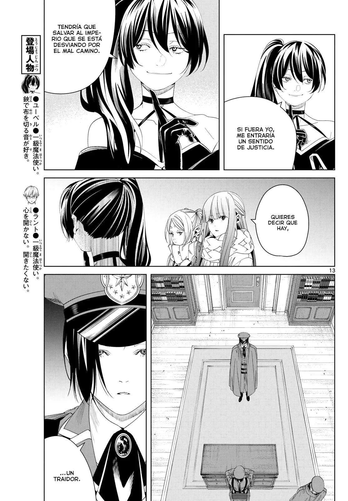 Read Sousou no Frieren (en) Manga Online
