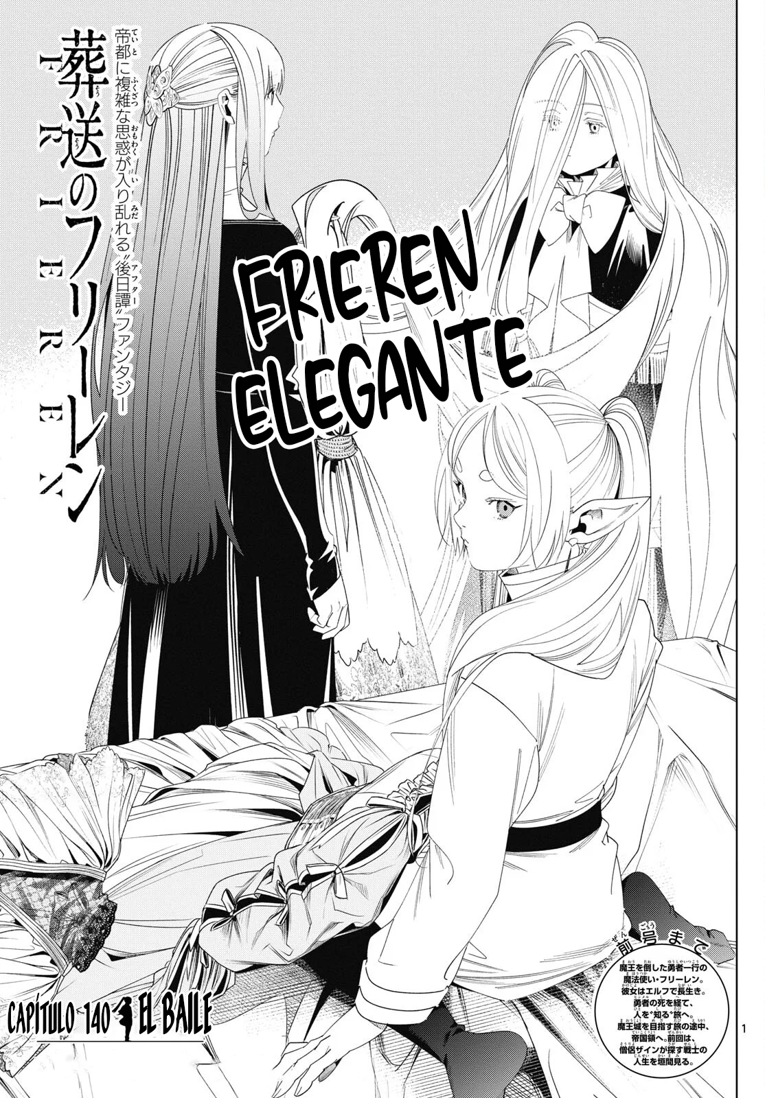 Read Sousou no Frieren (en) Manga Online