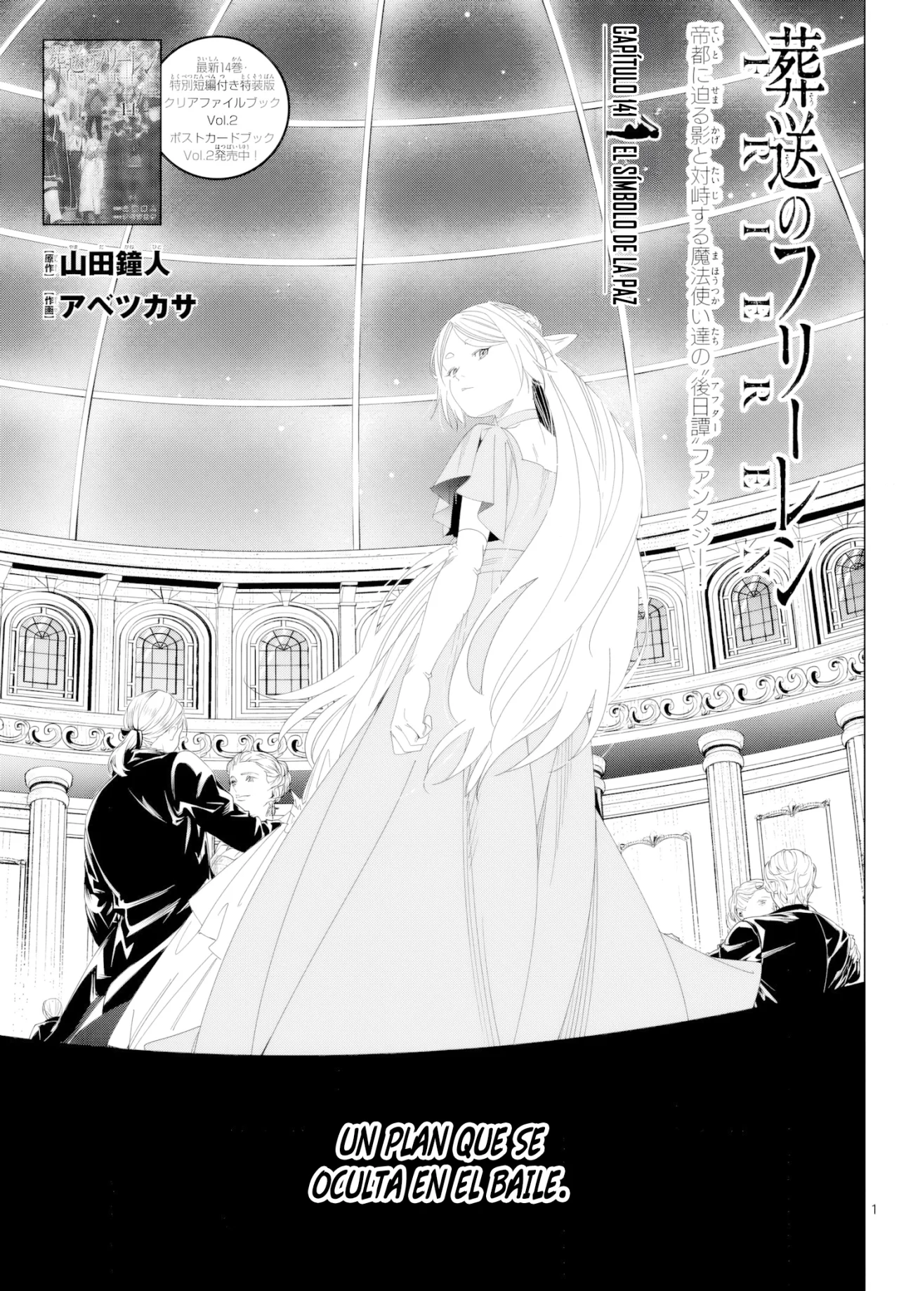 Read Sousou no Frieren (en) Manga Online