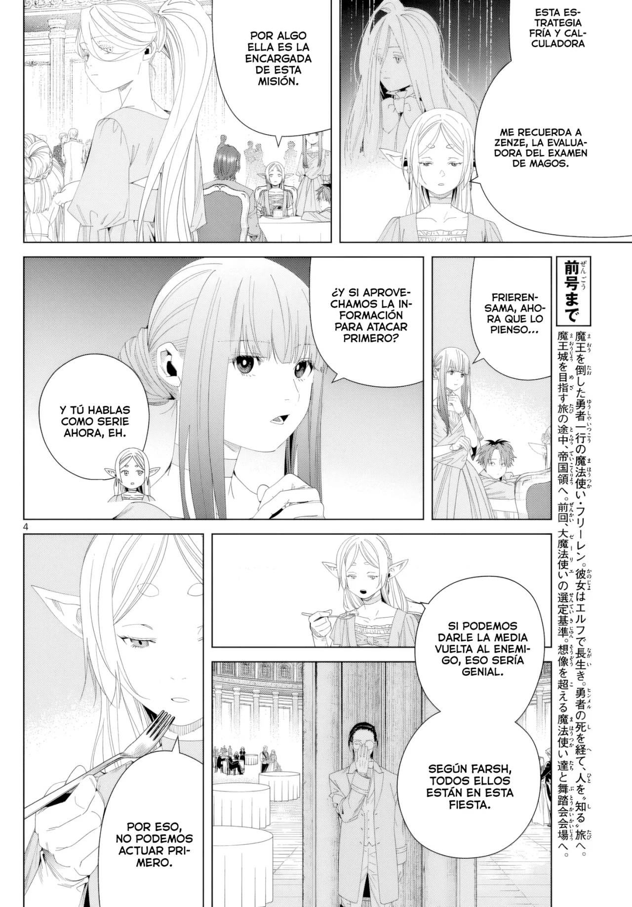 Read Sousou no Frieren (en) Manga Online