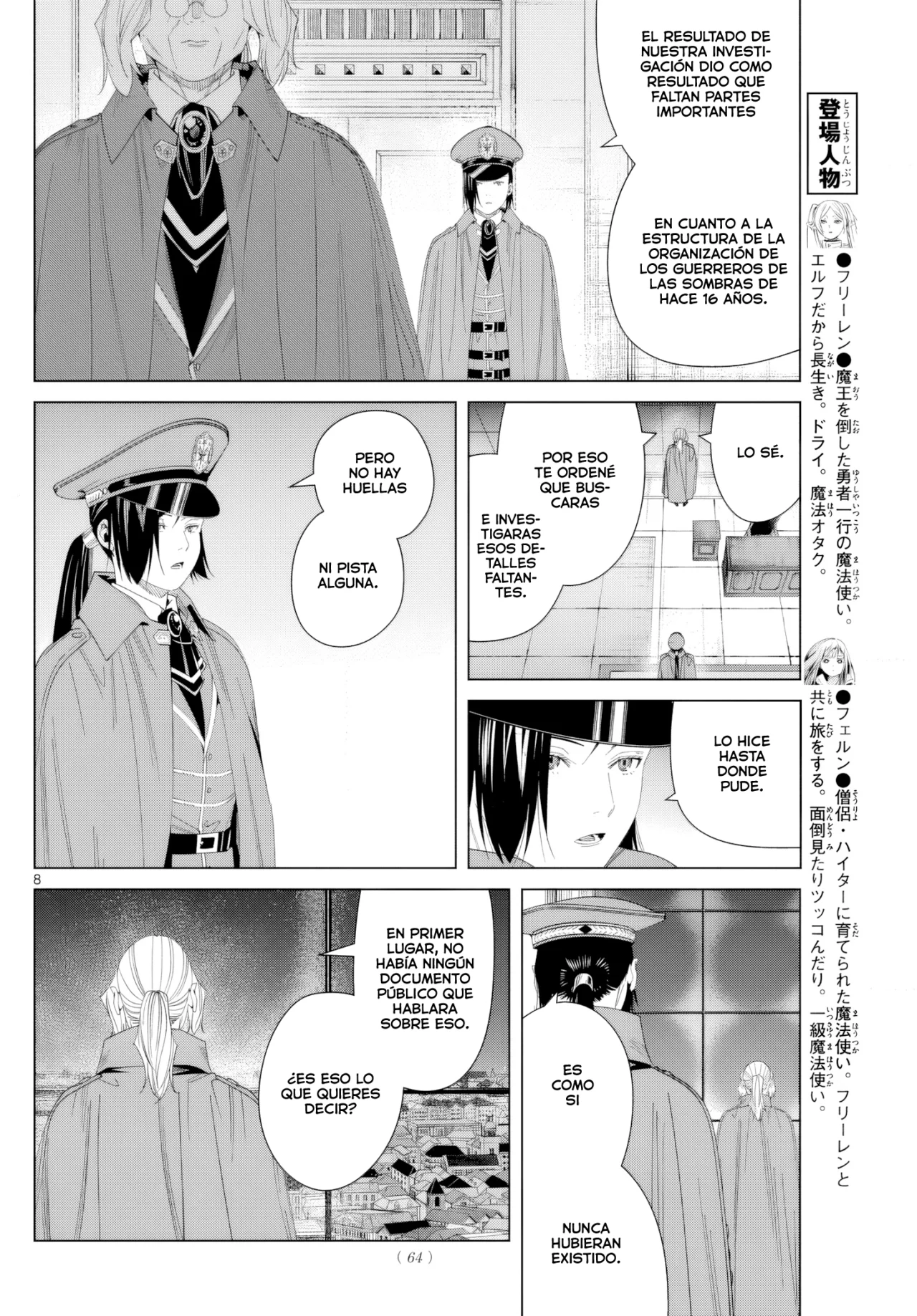 Read Sousou no Frieren (en) Manga Online