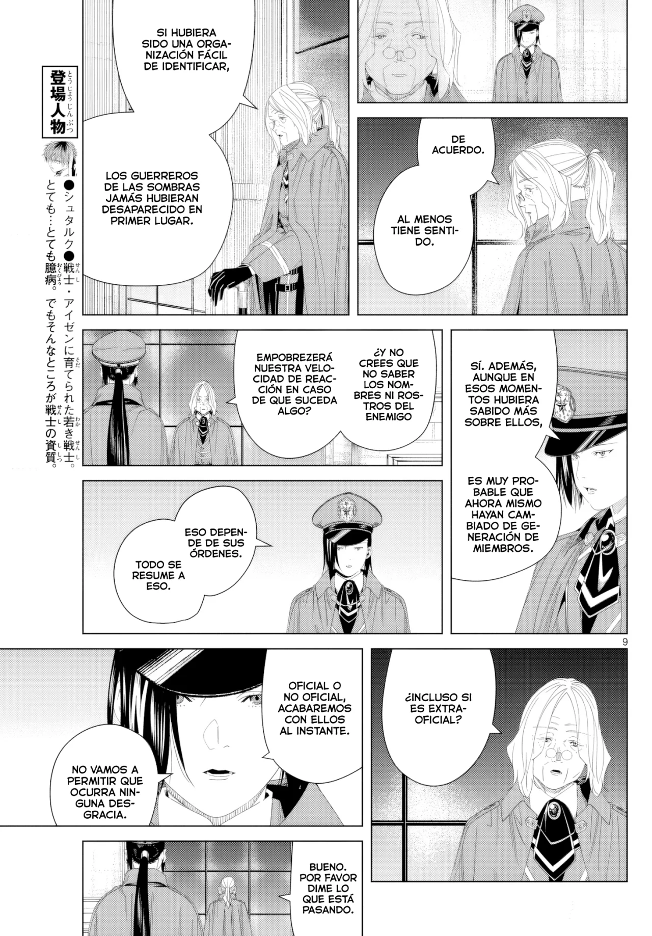 Read Sousou no Frieren (en) Manga Online