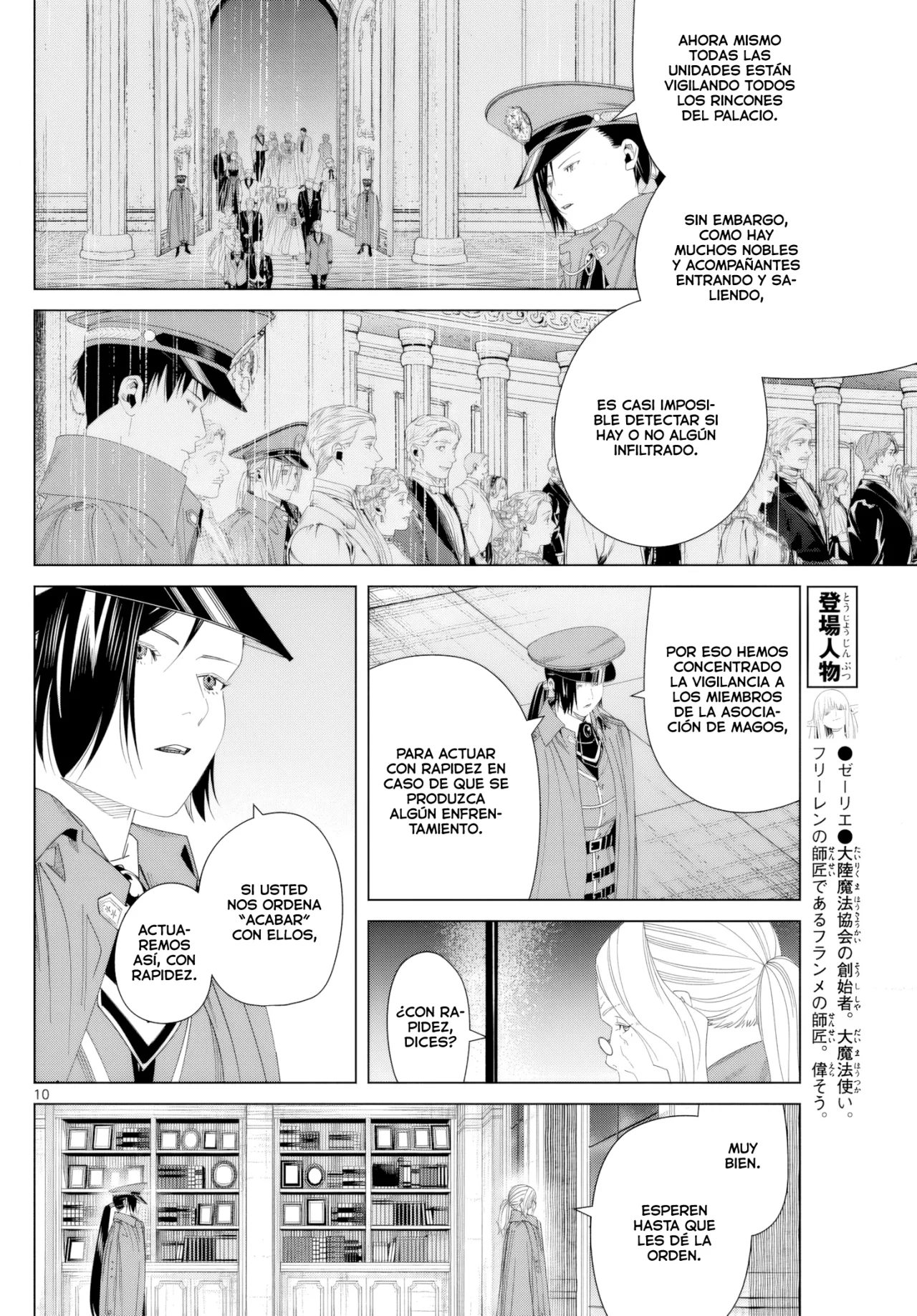 Read Sousou no Frieren (en) Manga Online