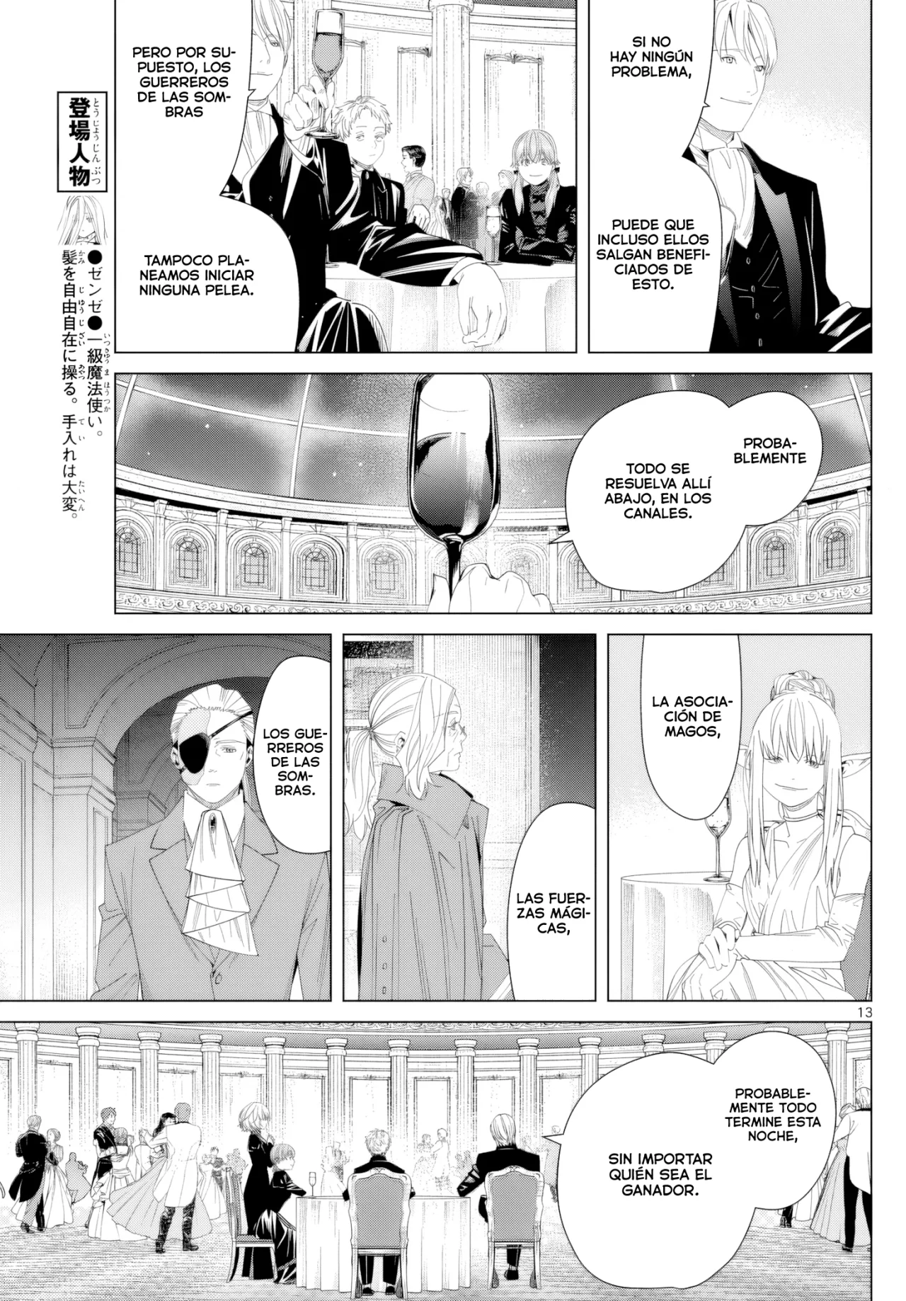 Read Sousou no Frieren (en) Manga Online