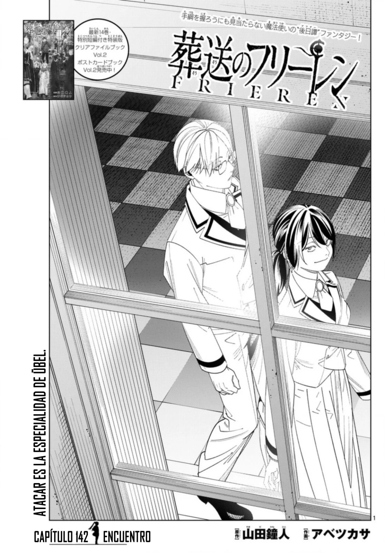 Read Sousou no Frieren (en) Manga Online