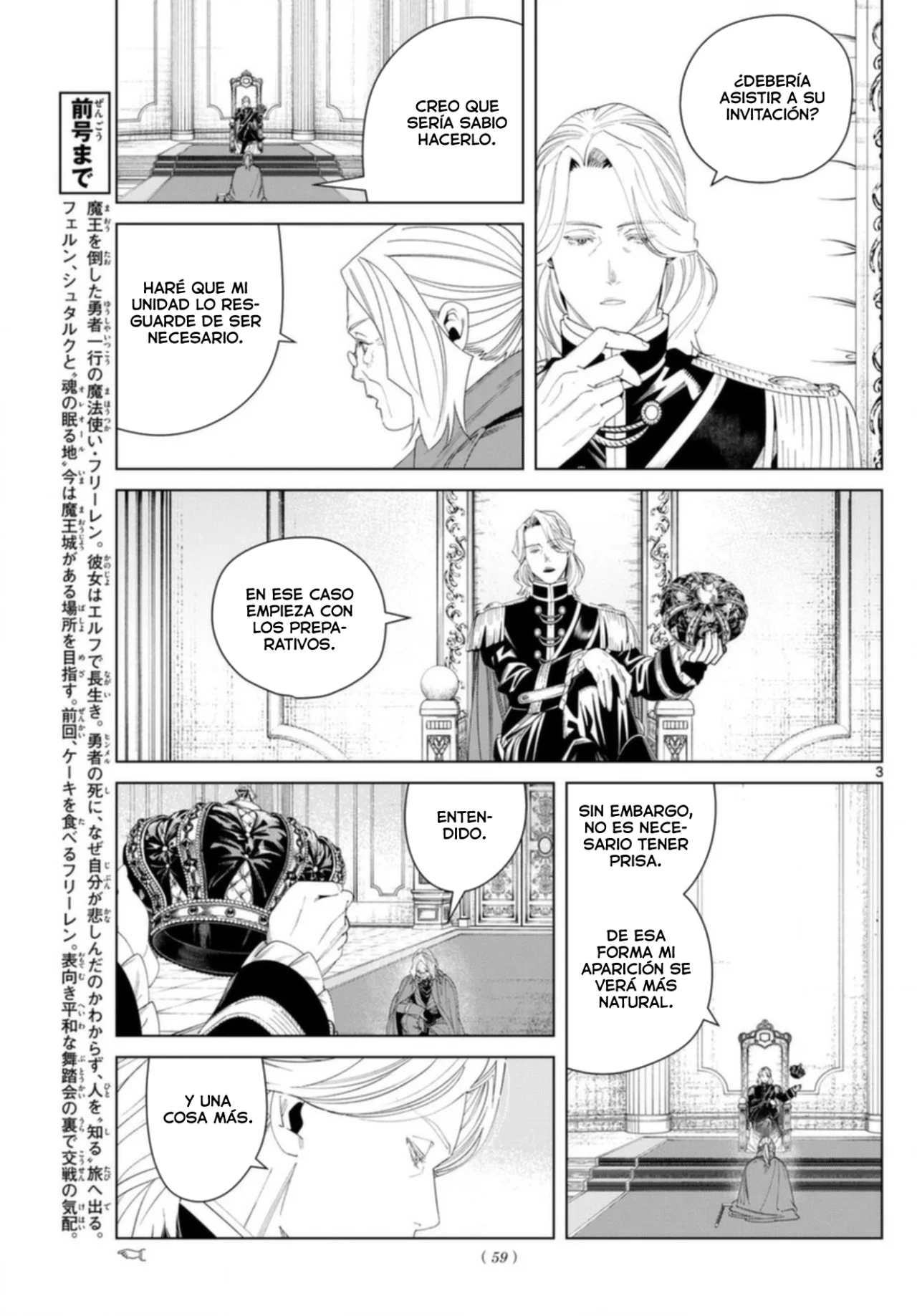 Read Sousou no Frieren (en) Manga Online