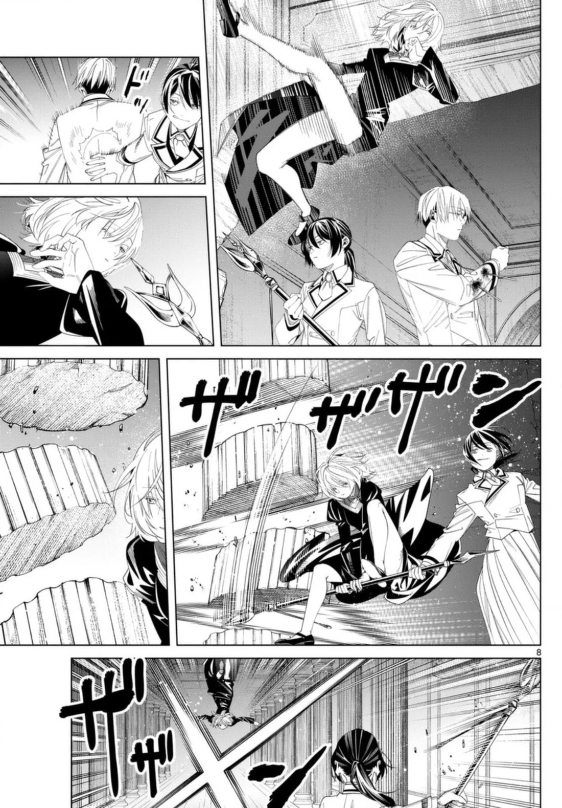 Read Sousou no Frieren (en) Manga Online