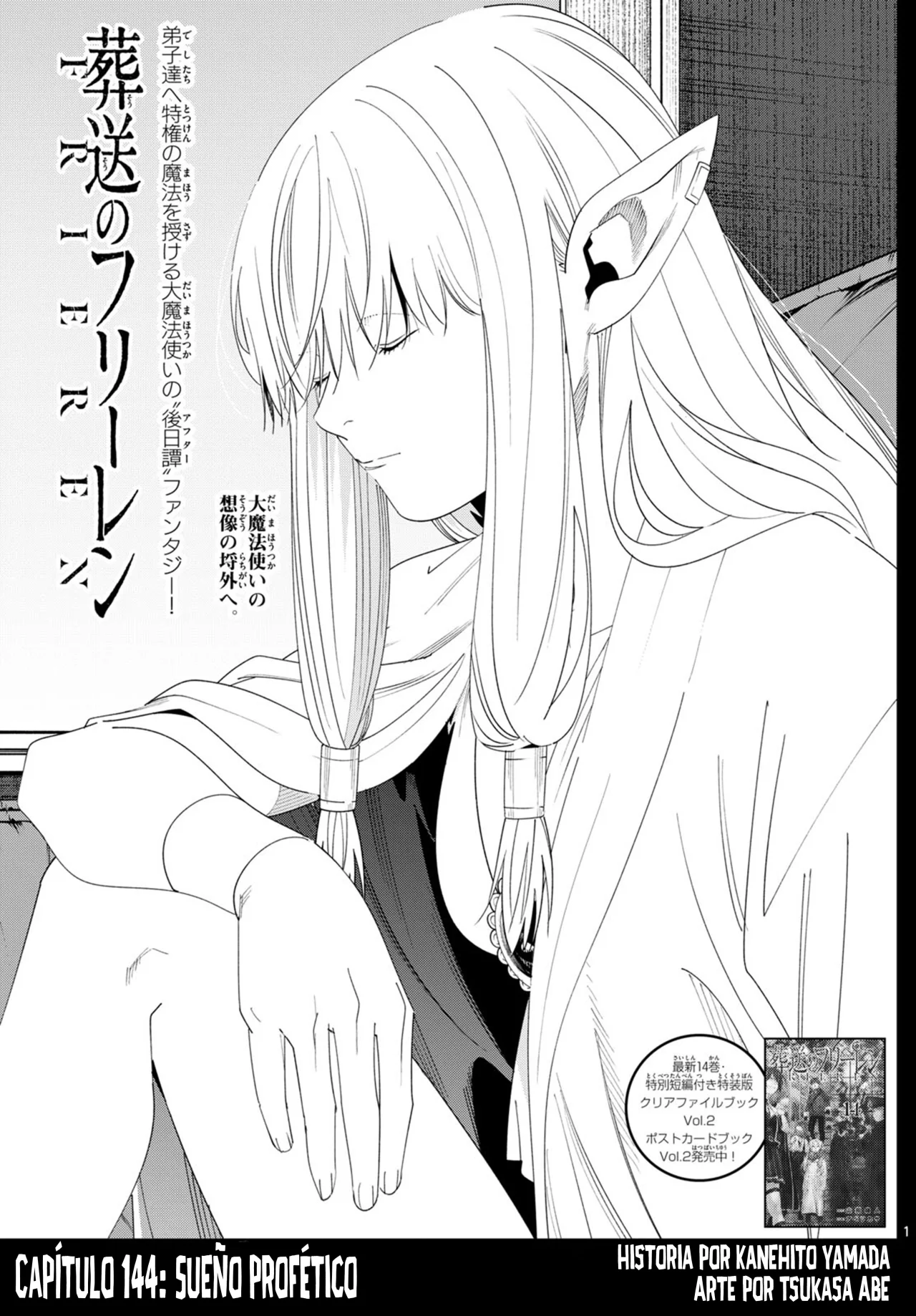 Read Sousou no Frieren (en) Manga Online
