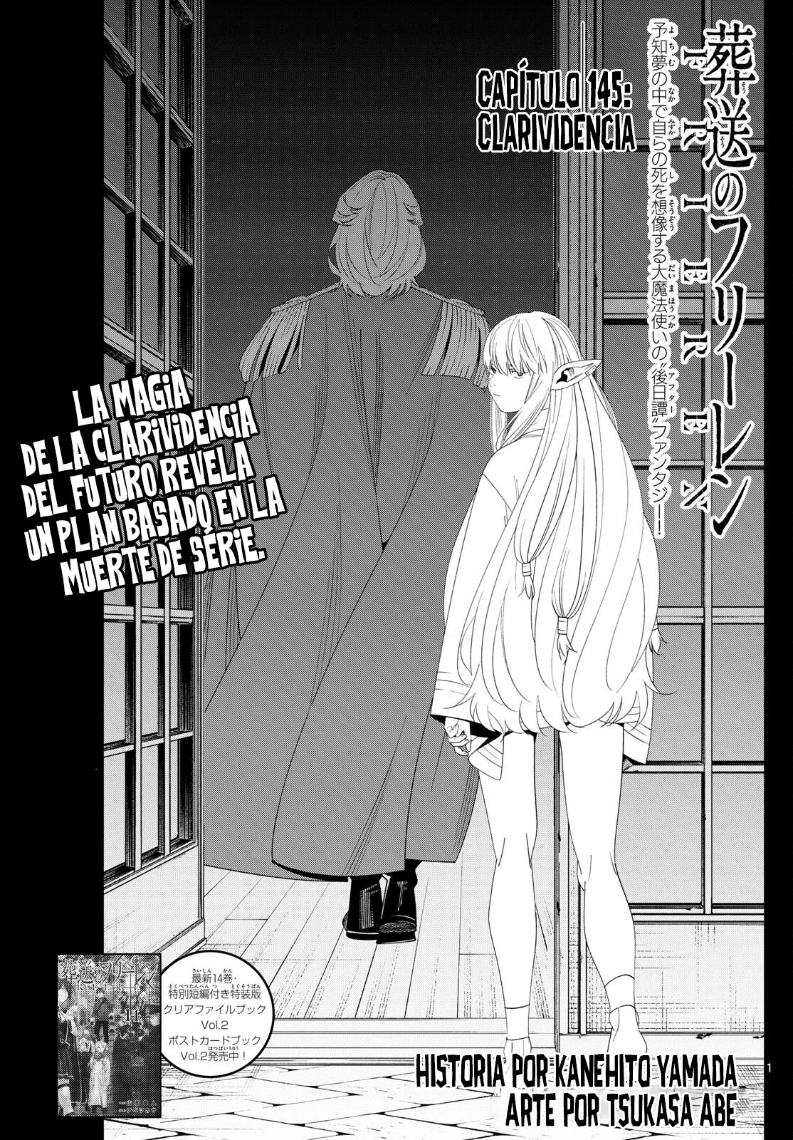 Read Sousou no Frieren (en) Manga Online