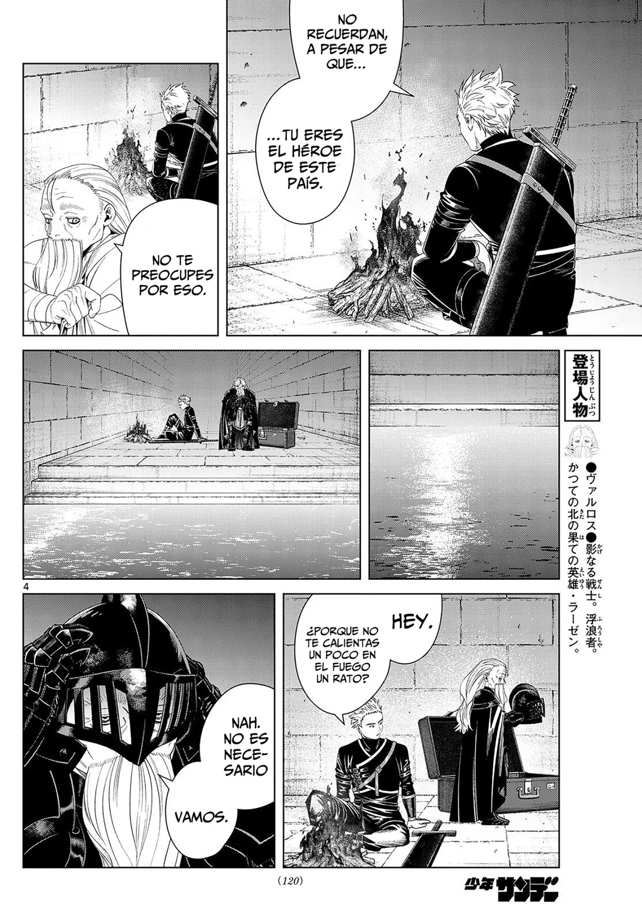 Read Sousou no Frieren (en) Manga Online