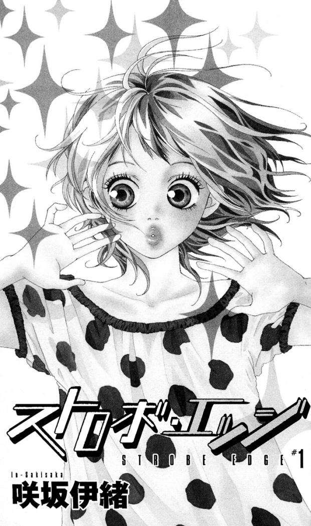 Read Strobe Edge (es) Manga Online
