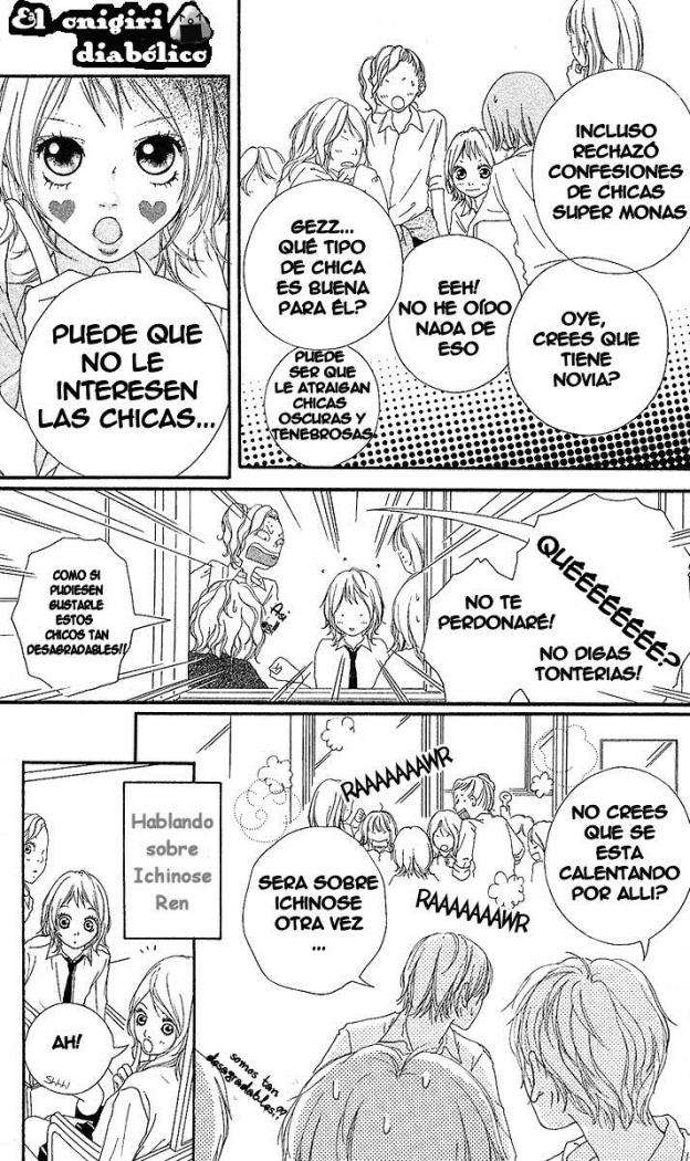 Read Strobe Edge (es) Manga Online