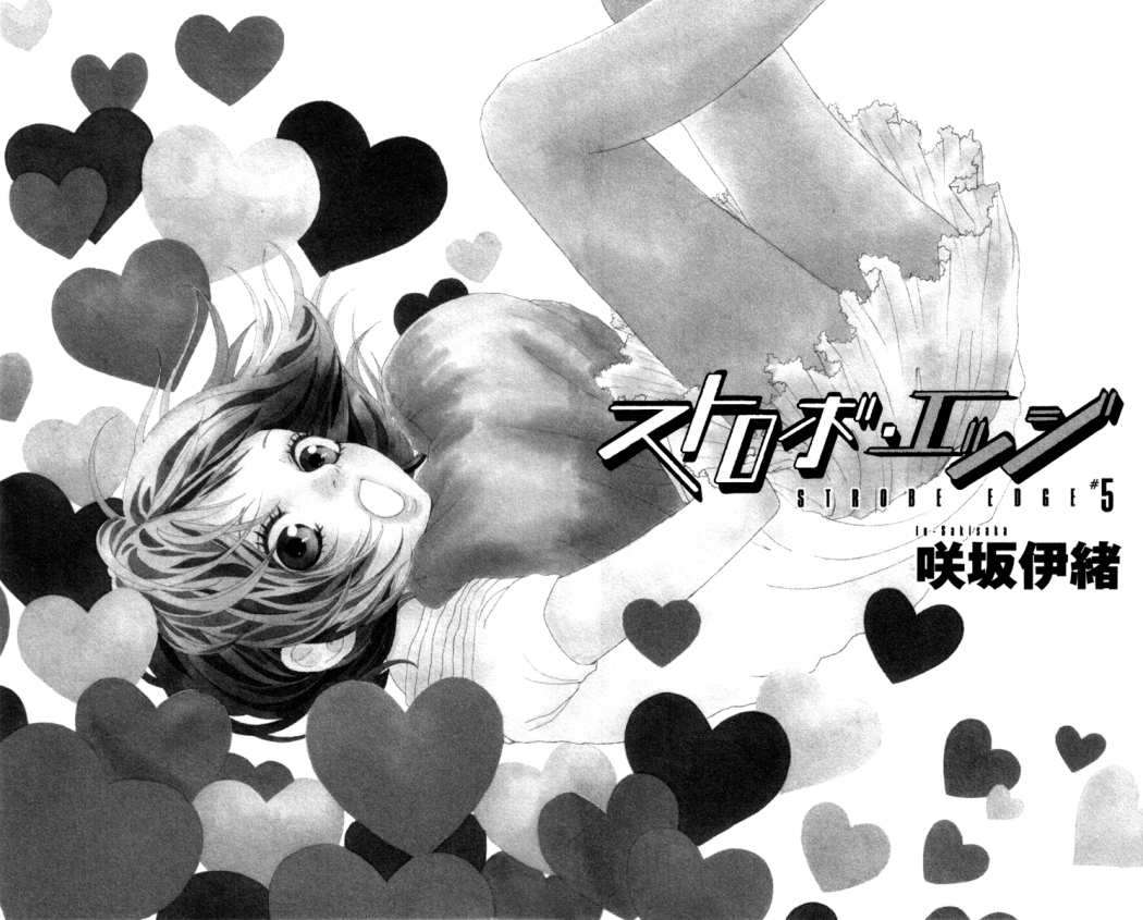 Read Strobe Edge (es) Manga Online