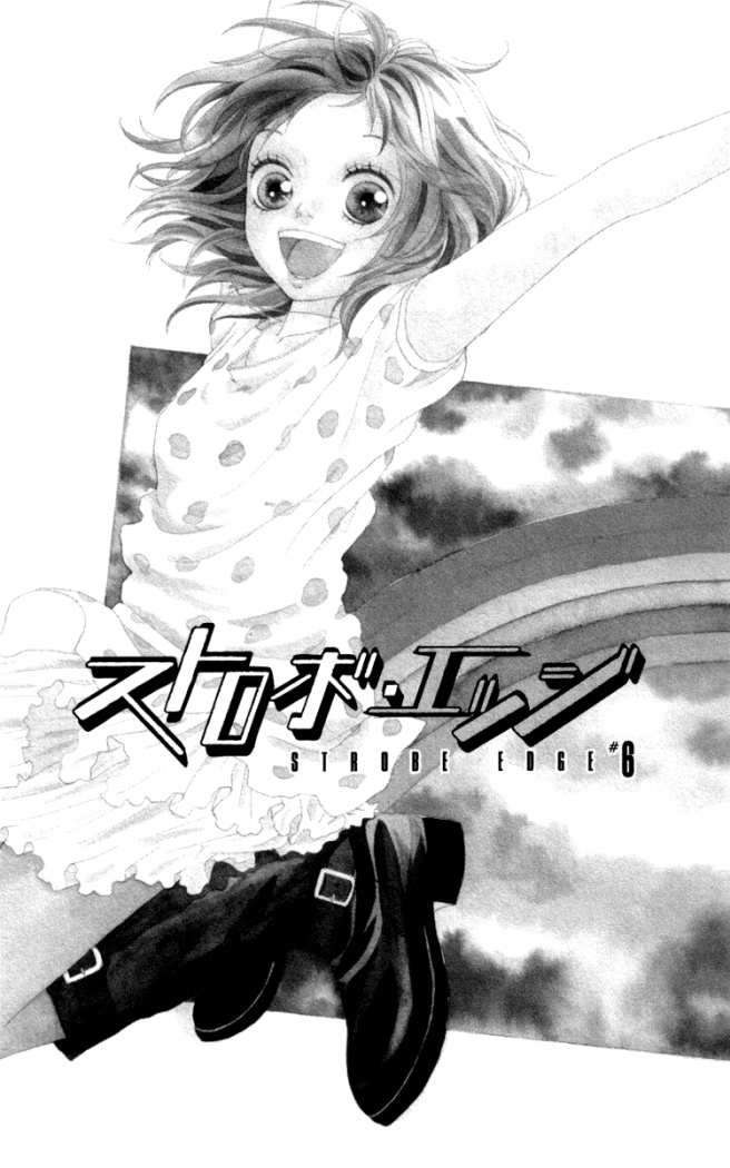Read Strobe Edge (es) Manga Online