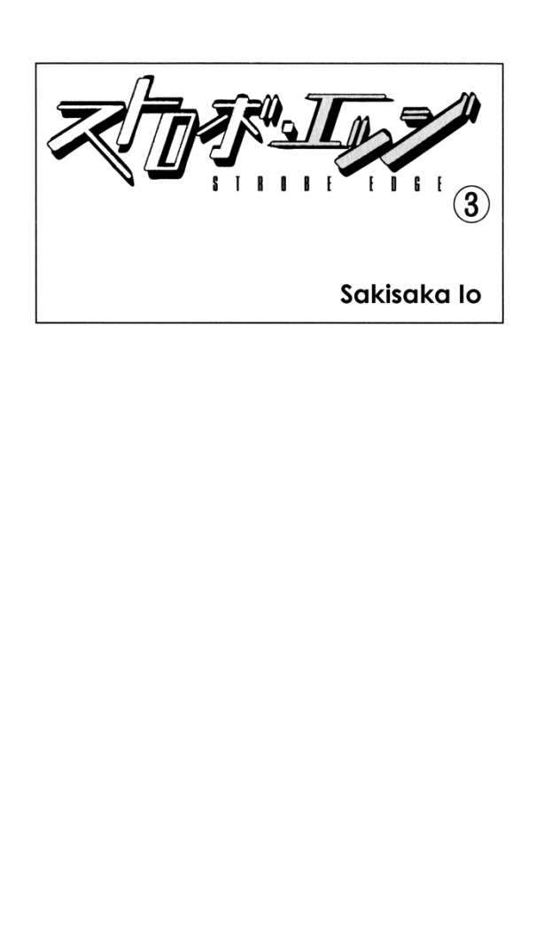 Read Strobe Edge (es) Manga Online