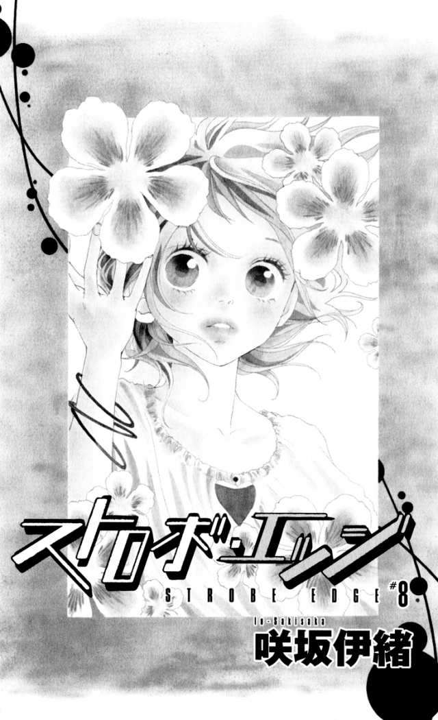 Read Strobe Edge (es) Manga Online