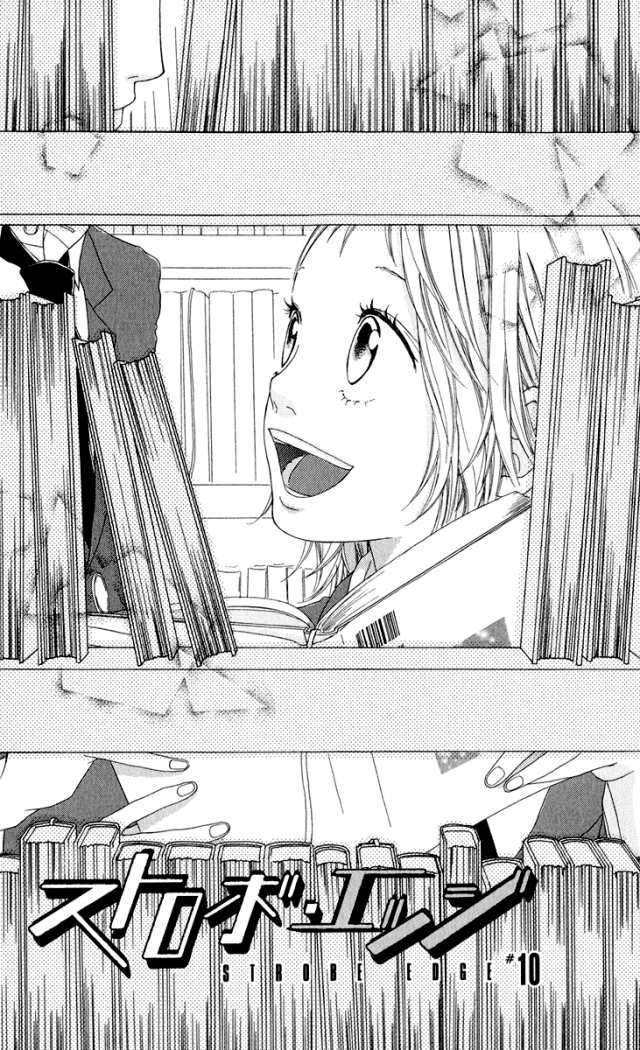 Read Strobe Edge (es) Manga Online