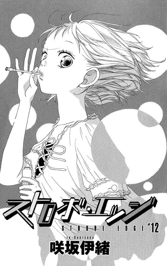 Read Strobe Edge (es) Manga Online