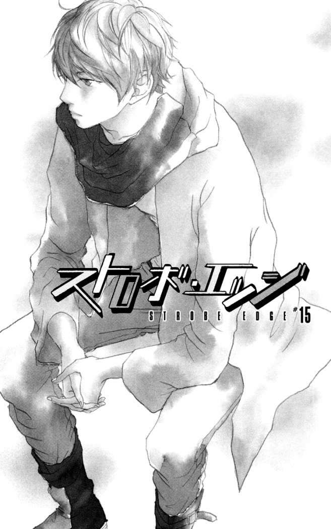 Read Strobe Edge (es) Manga Online