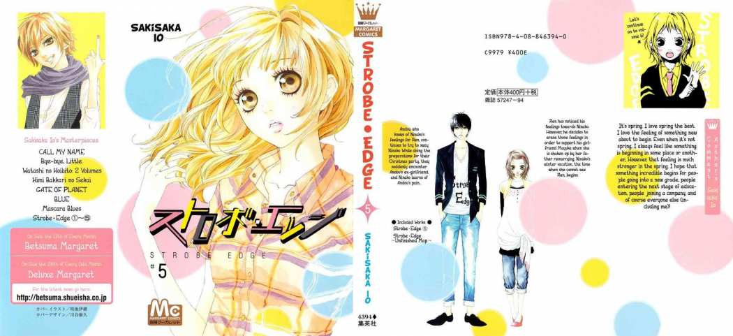 Read Strobe Edge (es) Manga Online