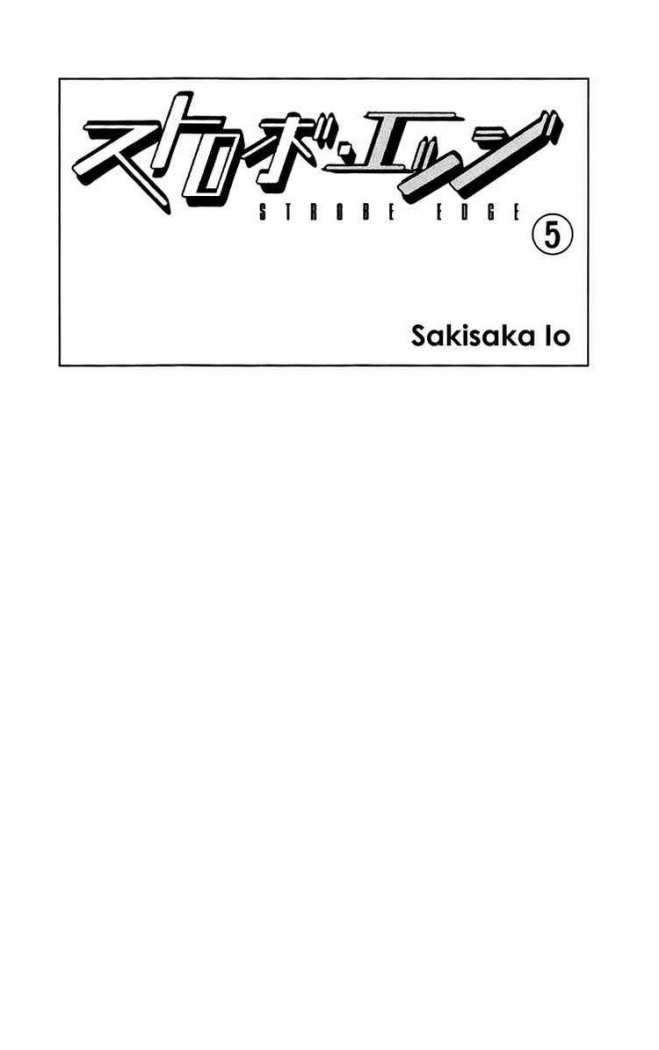 Read Strobe Edge (es) Manga Online