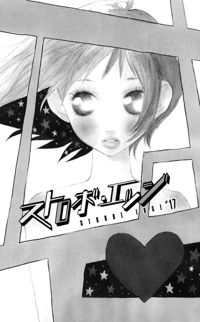 Read Strobe Edge (es) Manga Online