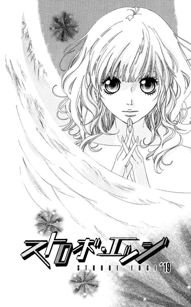 Read Strobe Edge (es) Manga Online