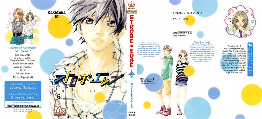 Read Strobe Edge (es) Manga Online