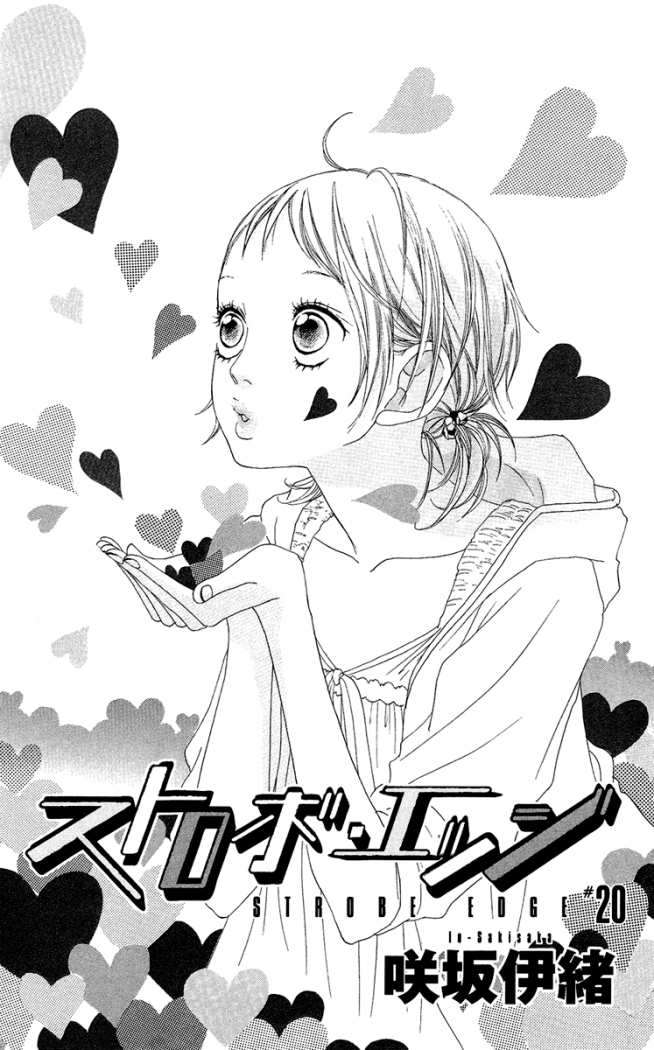 Read Strobe Edge (es) Manga Online